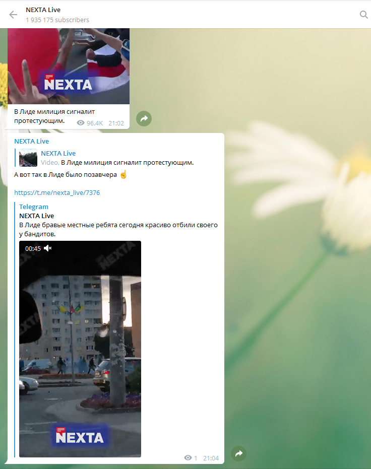 Регистрация на кракен