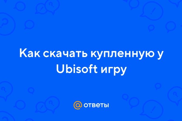 Кракен зеркало рабочее на сегодня