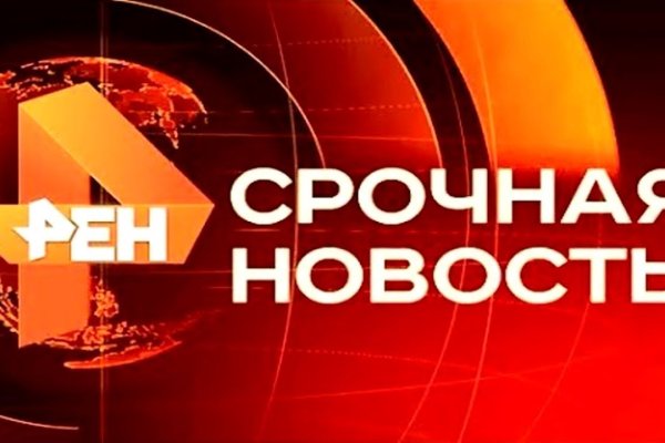 Ссылки кракен телеграф