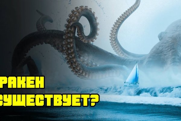 Вместо гидры