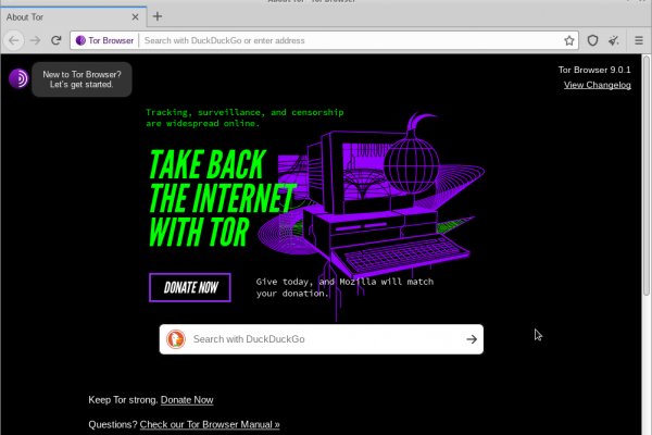 Kraken рабочее зеркало onion