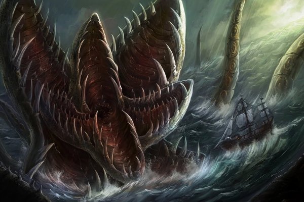 Kraken 6 at