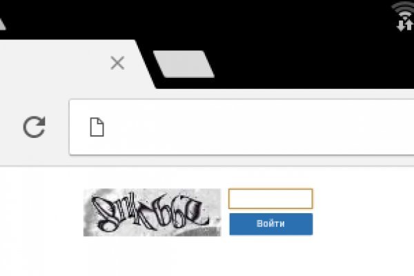 Как войти в даркнет