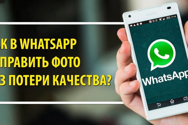 Кракен тор ссылка магазин