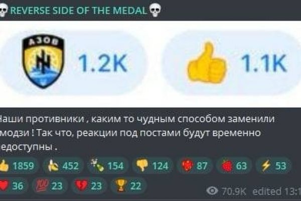 Сайт кракен что это такое
