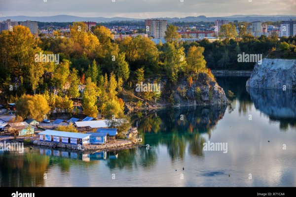 Кракен купить в москве порошок