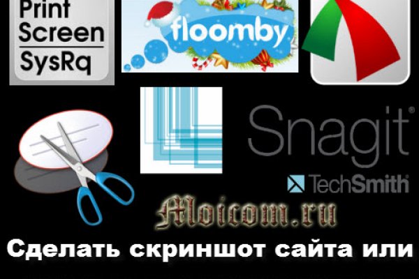 Сайт кракен магазин kraken2 tor2 xyz