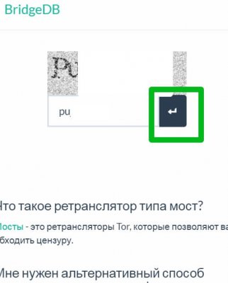 Как вывести деньги с kraken