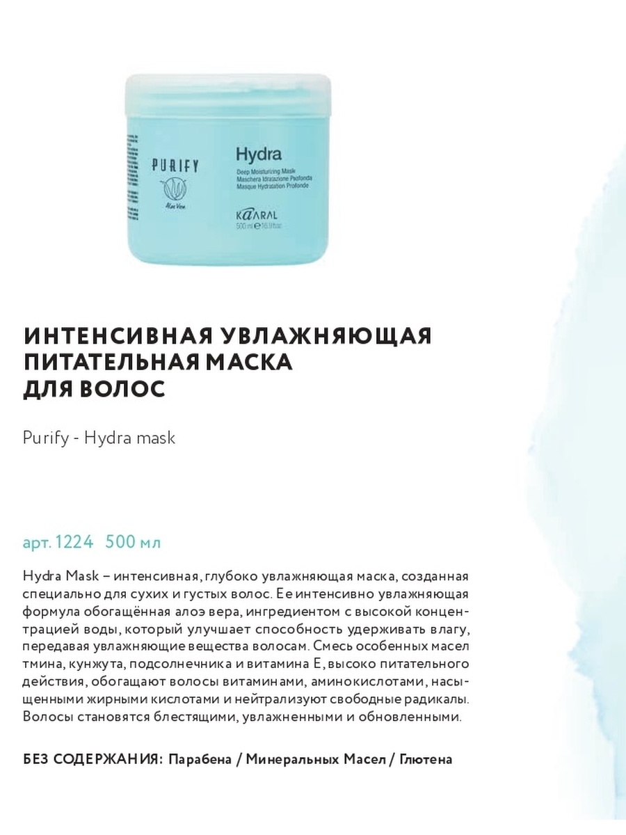 Как войти в кракен